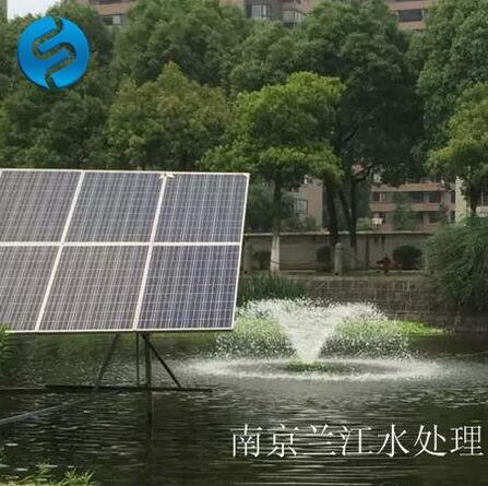 太阳能喷泉曝气机